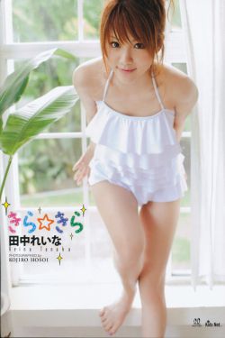 japanesemother熟
